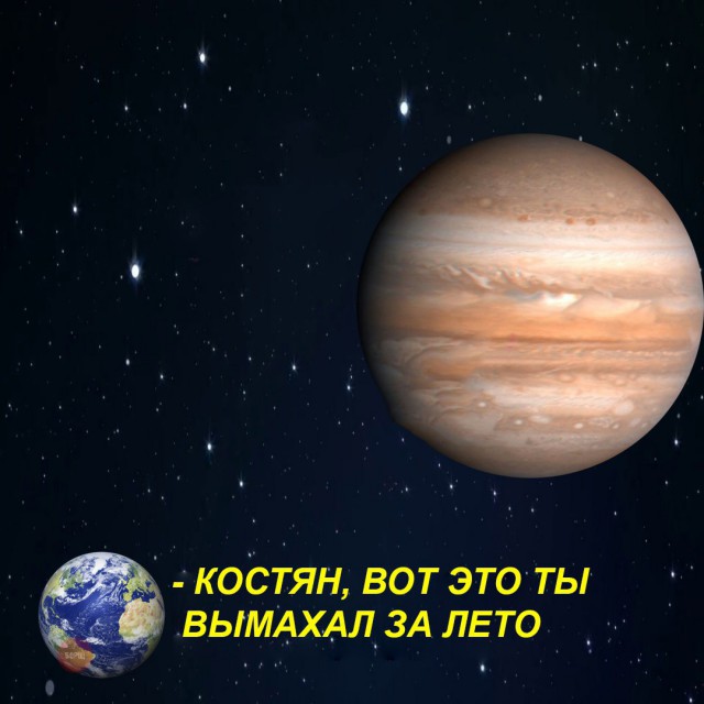 Нестандартный юмор