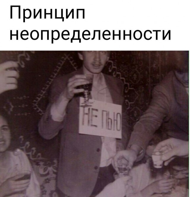 Наука и жизнь