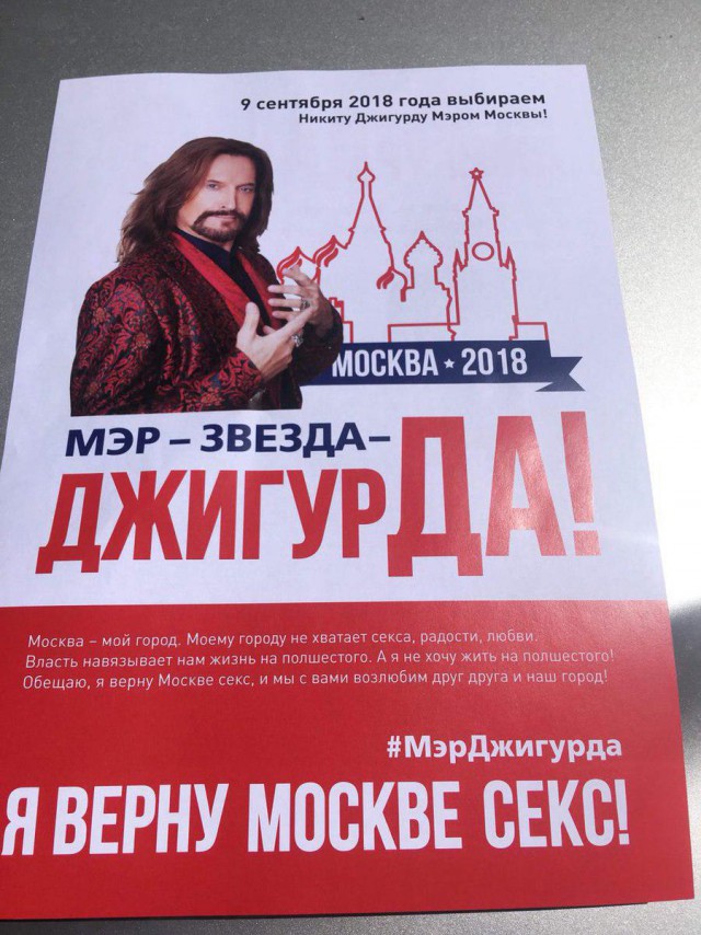 Немного картинок на вечер пятницы