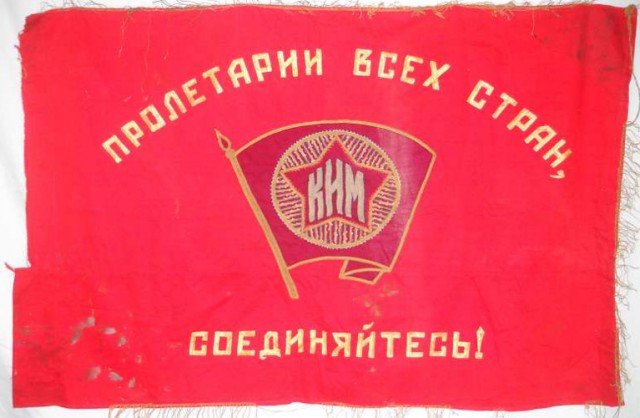 Тактика выжженной земли