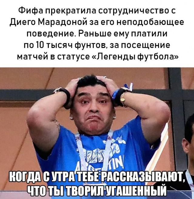 Картинки по-приколу