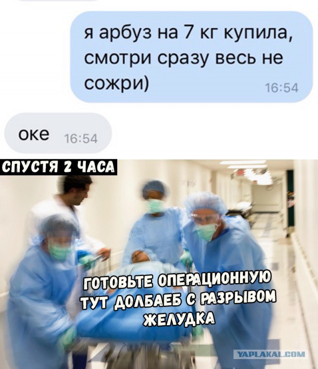 Немного картинок в этот вторник