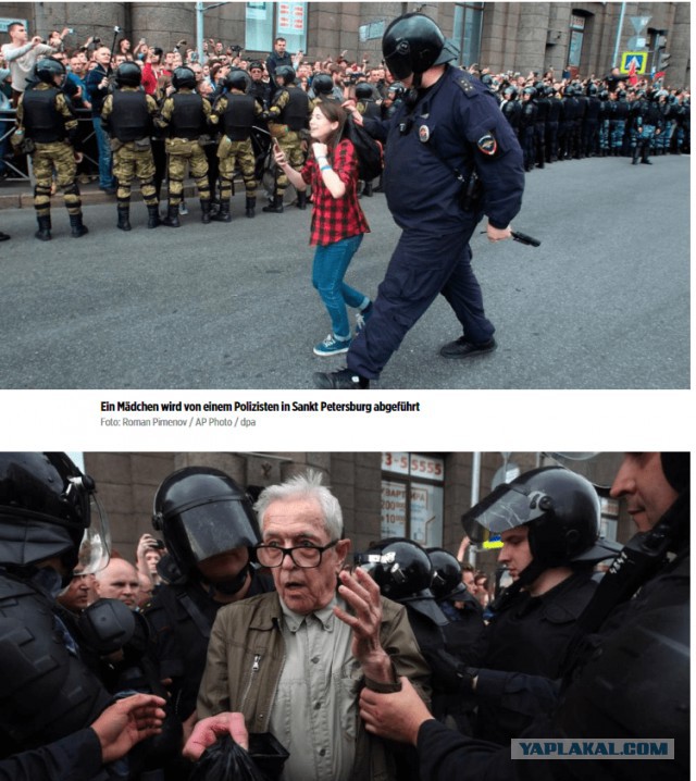 Это же прямо из “Чиполлино” кадр
