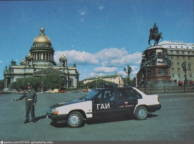 Петербург девяностых