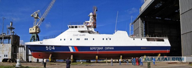 Три корабля ВМС Украины пересекли российскую границу