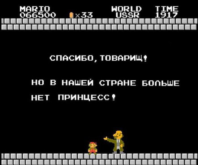 Подборка интересных и веселых картинок 12.12.18