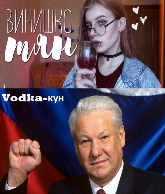 Нестандартный юмор
