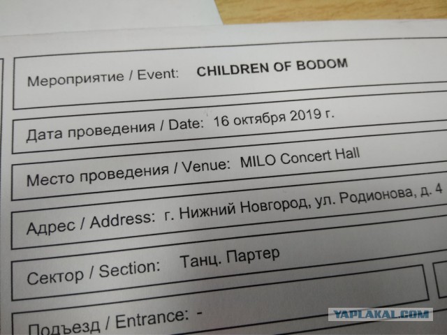 Столкновение неизбежно: к Земле летит гигантский астероид