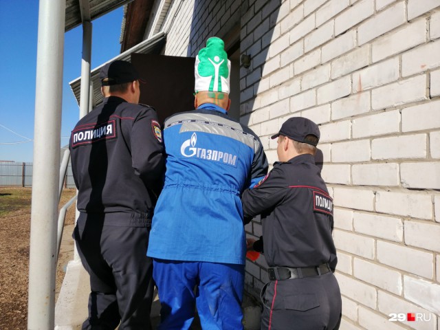 Древарх обстрелял из автомата с мочой охранников на Шиесе