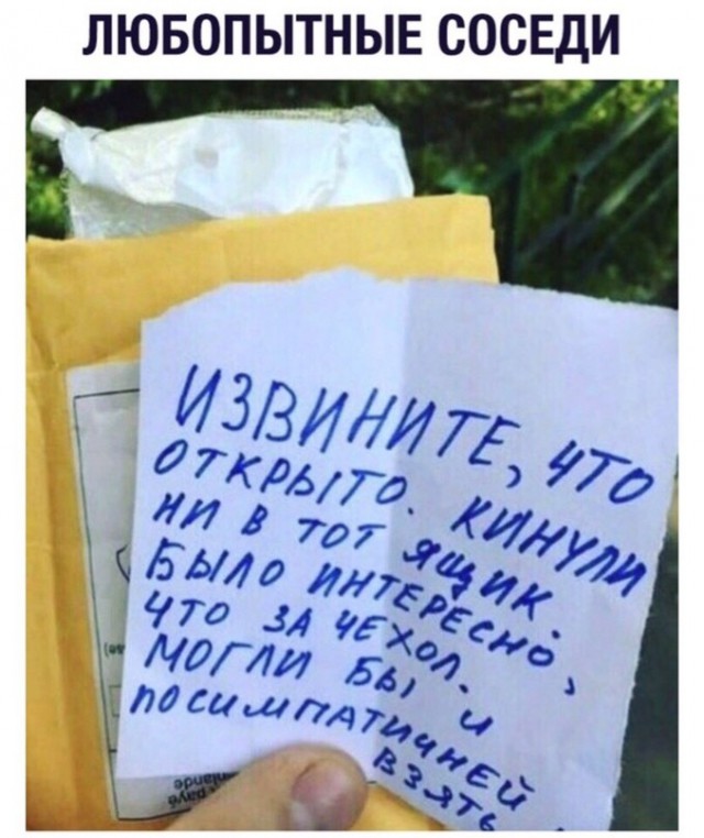 Чуток картинок...