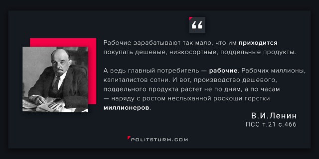 Проморекорд. Более половины россиян теперь покупают товары только по акциям