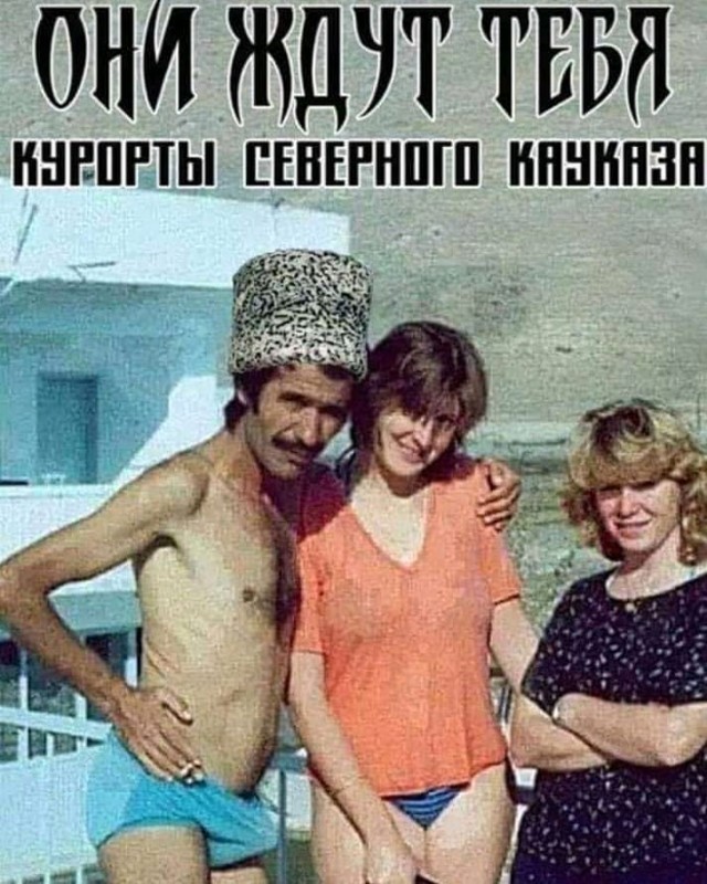 Субботняя фотоподборка