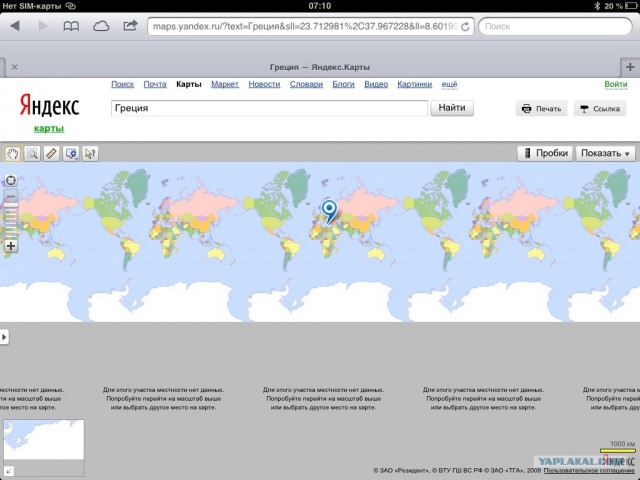 Чьим голосом заговорит Кенни 18+