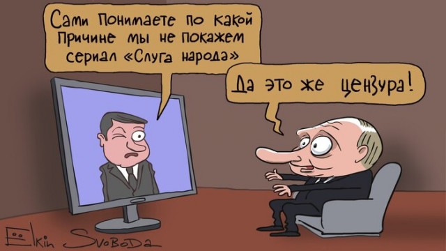 Немного Ёлкина в эту субботу