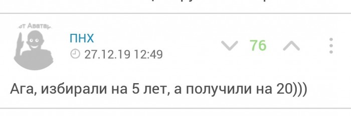 Глупейшие ошибки крупнейших компаний, совершённые при заключении очень крупных сделок