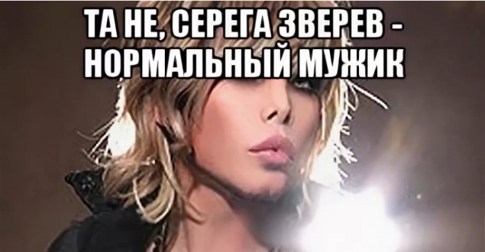 Сергей Зверев обратился в ЕСПЧ из-за штрафа за пикет у стен Кремля