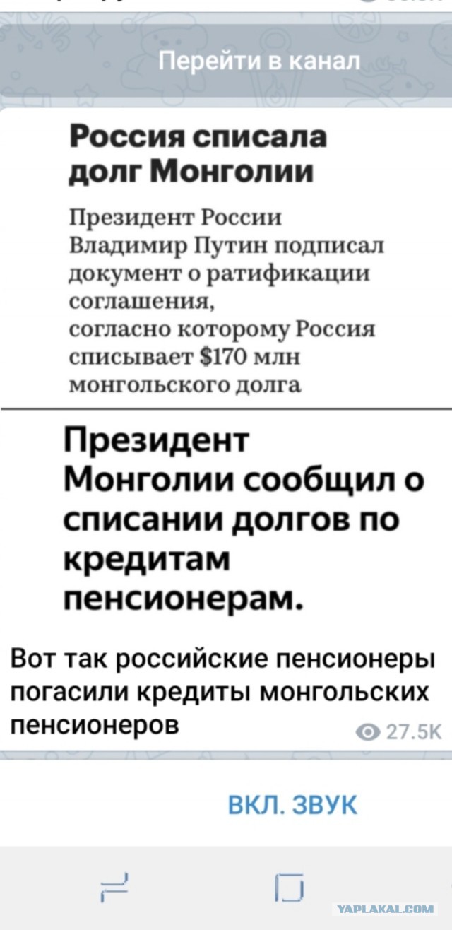 Немного картинок для настроения 07.01.20
