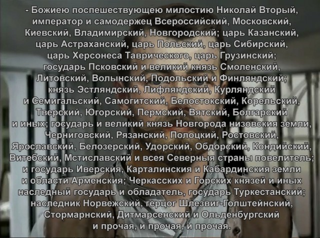 Немного истории