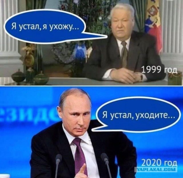 ЦИК готова провести референдум по изменению Конституции России