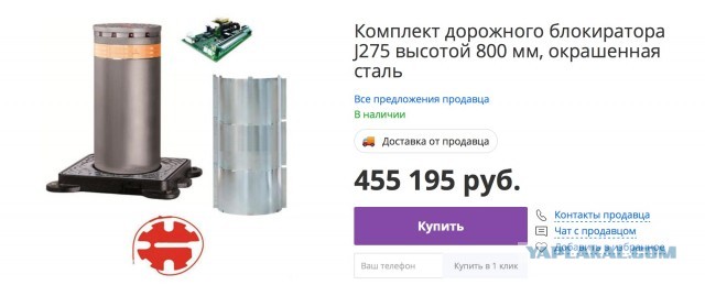 Столбы вокруг Кремля