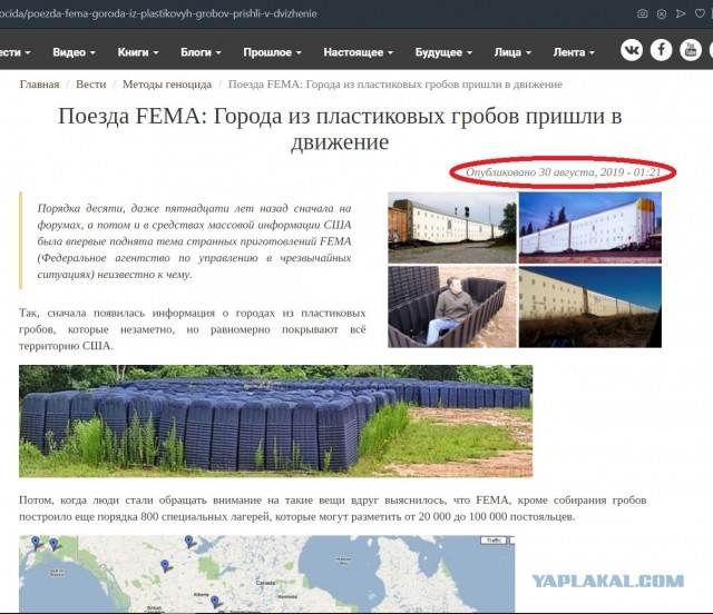 Машинисты метро – об ужасах своей профессии