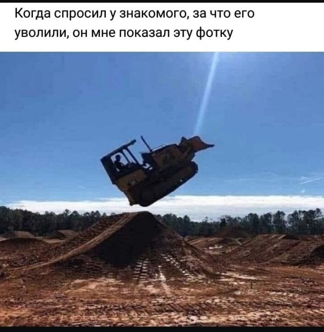 Чуток картинок 15.04.20