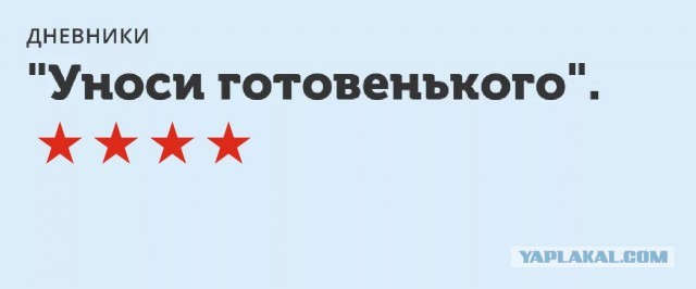 Быстрый бой в туалете