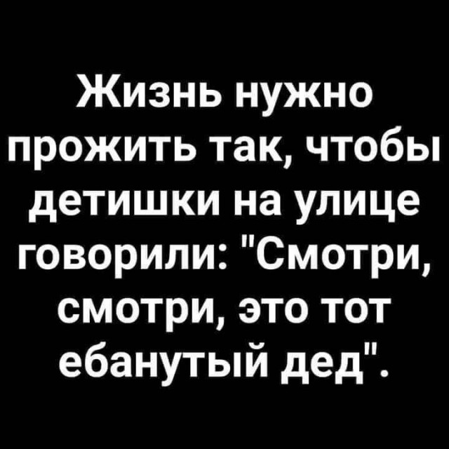 Картинки разные нужны, картинки всякие важны!