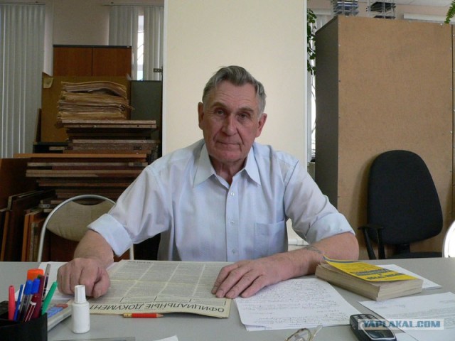 Отжабьте меня пожалуйста