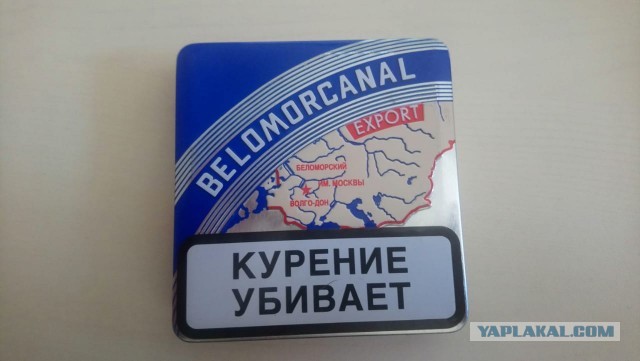 Пачка сигарет из натурального развесного табака стоит всего 36 рублей.