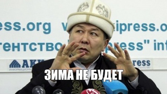 Женщины против ДНК-теста на отцовство