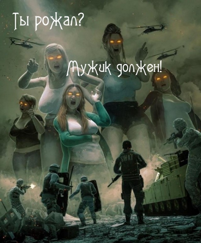 Сумеречная зона °Сознания