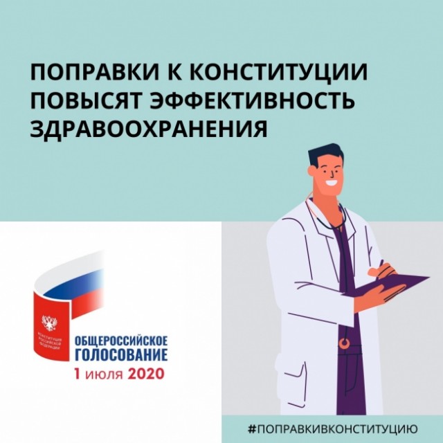 Красноярка вызвала полицию, чтобы добиться госпитализации мужа в ковид-стационар