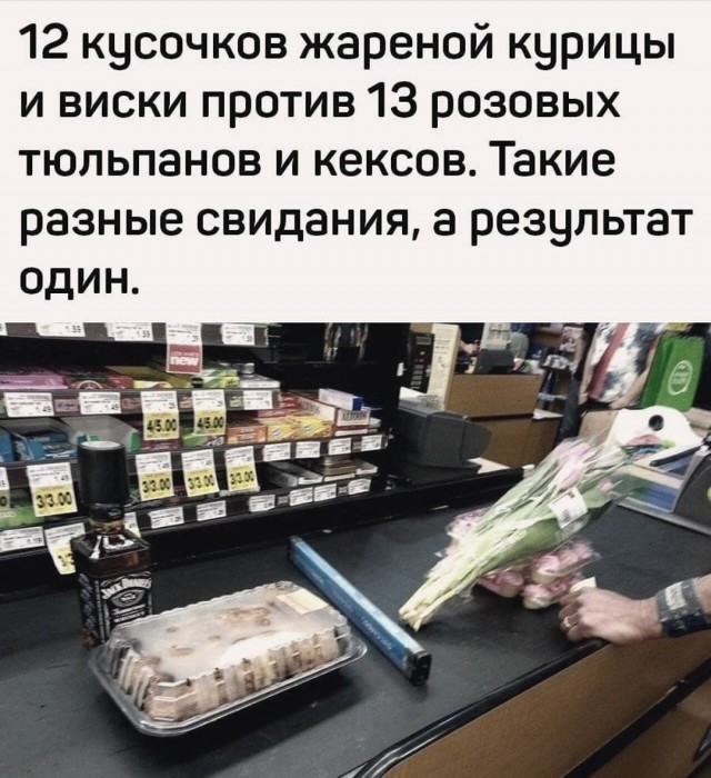 Прикольные и просто красивые картинки 10.11.2020