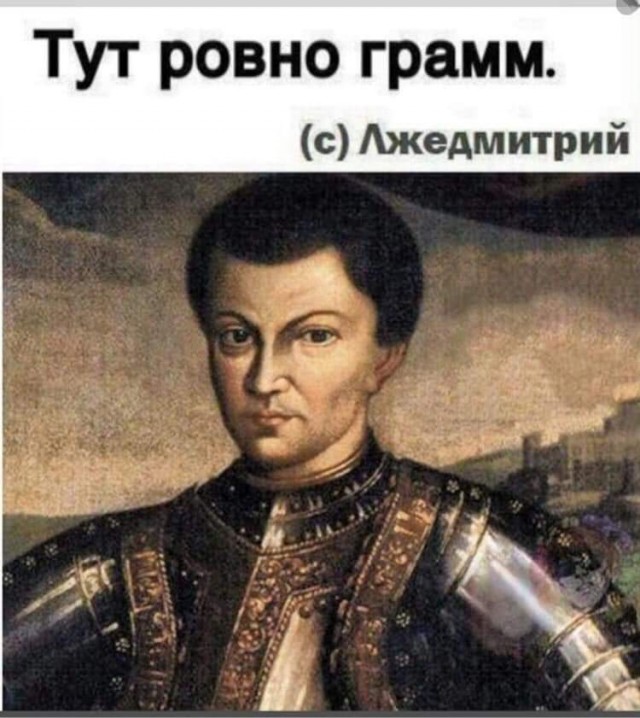 Ещё немного лайтовой чернушки не желаете?