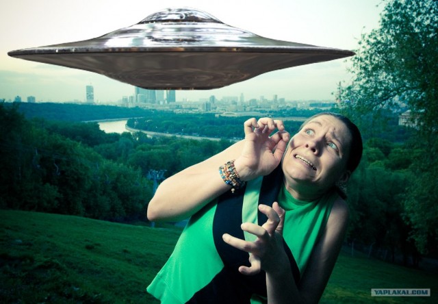 Фотожаба: Страх!