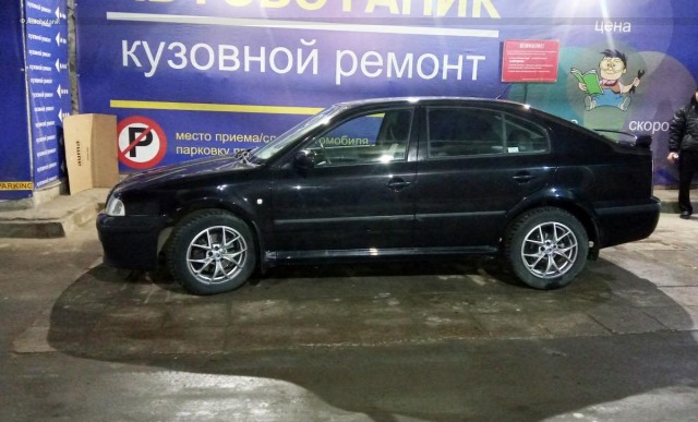 Неаккуратный манёвр и шкода без четверти