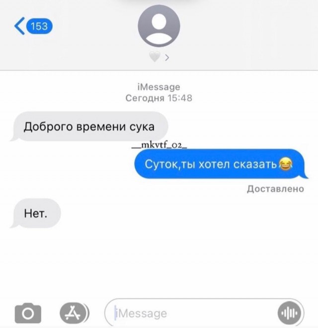 Картинок пост 23.12.2020