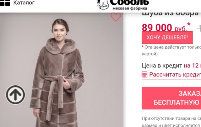 6 главных причин, почему женщинам не нравится борода