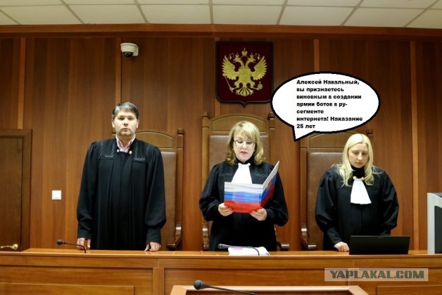 Во Внуково прибывает ОМОН за сутки до прилета Навального