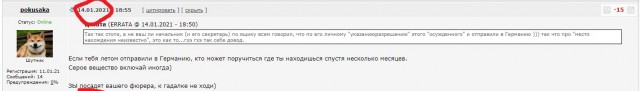 Суд над Навальным устроили прямо в отделе полиции. Адвоката уведомили об этом за несколько минут до заседания