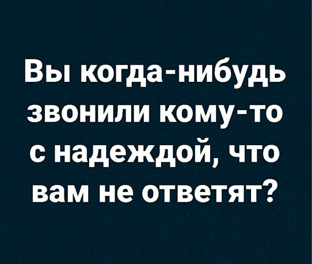 Картинки и мемы для настроения