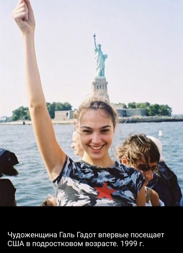 Еще молодые старые "звезды"