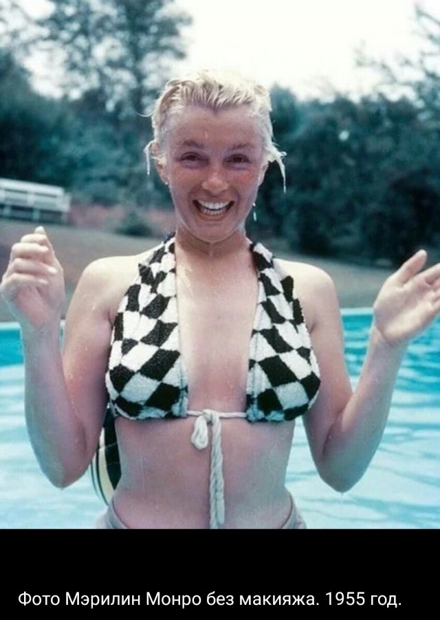 Еще молодые старые "звезды"