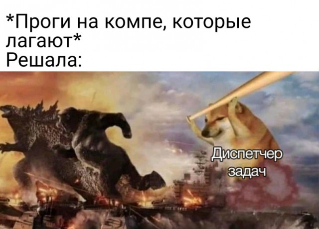 Весёлый полтишок 15.02