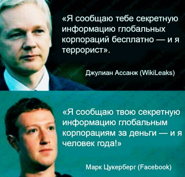 Товарищи, вы спрашивали: "а как сделать так чтобы жить стало лучше?"