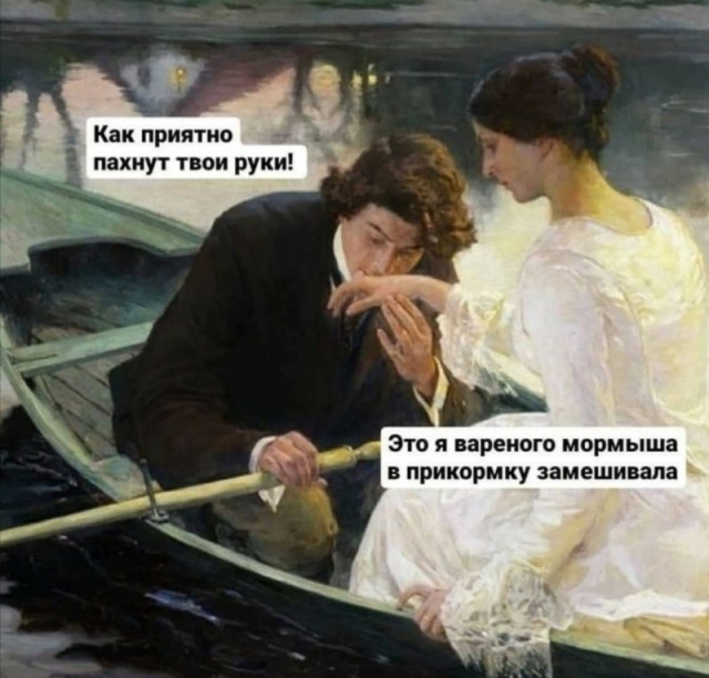Весёлый полтишок 22.02
