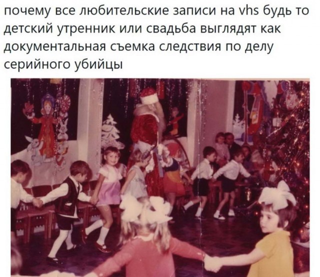 Поппури