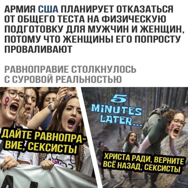 Немного картинок с надписями и без - 21.03.2021