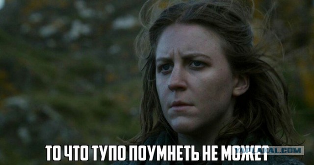Бредзона 30.03.21